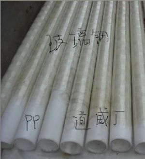 PP-FRP管材,聚丙烯管缠绕玻璃钢复合管道