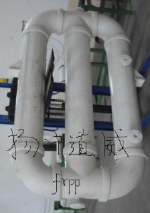 FRPP管,FRPP管材和PVC怎么连接